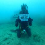 2023年8月23日ステップアップコース